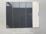 Gạch thẻ xám bóng phẳng KT 50x200mm UTT28G - Daisan Mart