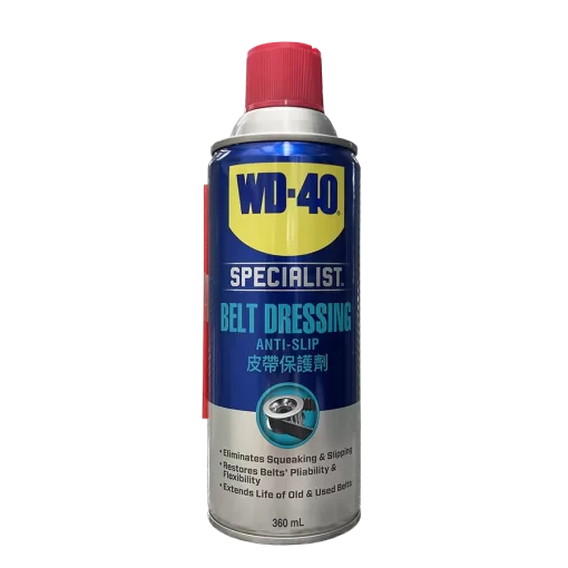 WD-40 Belt Maintenance Lubricant