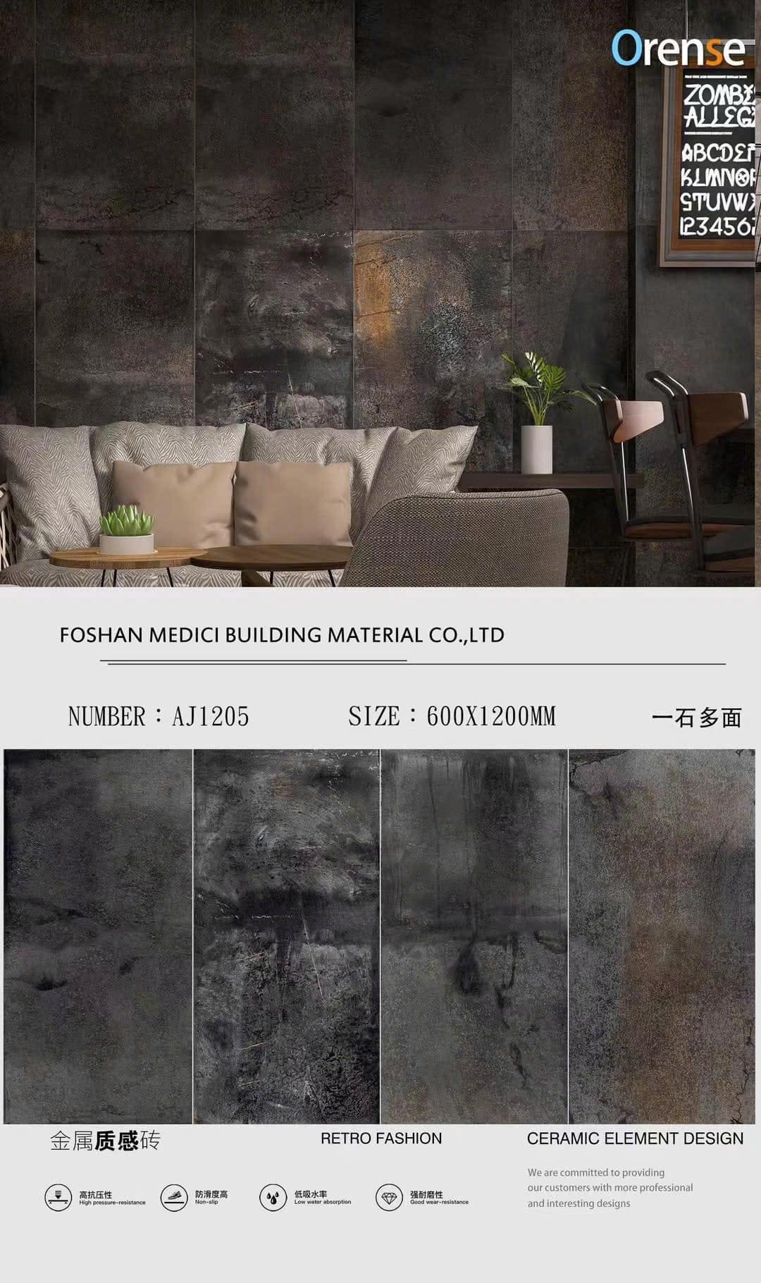 Gạch Metalic KT 60x120cm mã AJ1205 - Daisan Mart