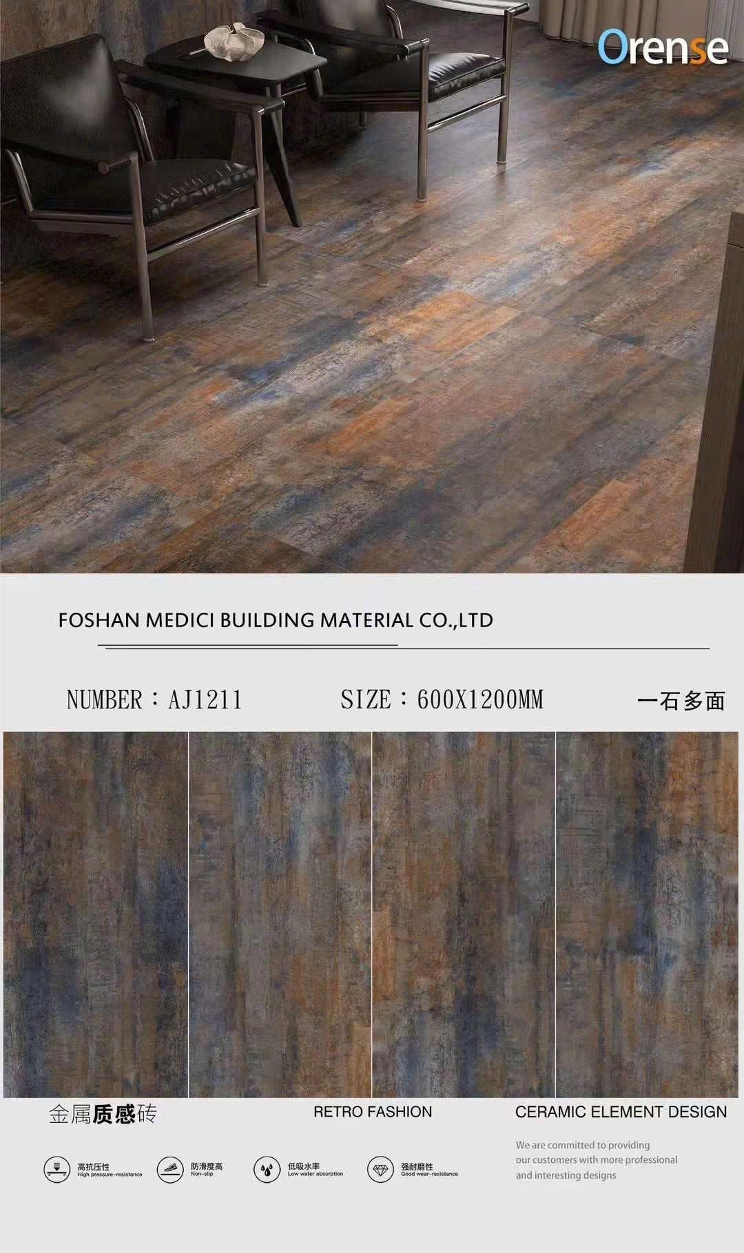 Gạch Metalic KT 60x120cm mã AJ1211 - Daisan Mart