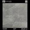 Tiles 600×1200 AD-612521 