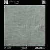 Tiles 600×1200 AD-612534 