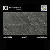Tiles 600×1200 AD-612535 