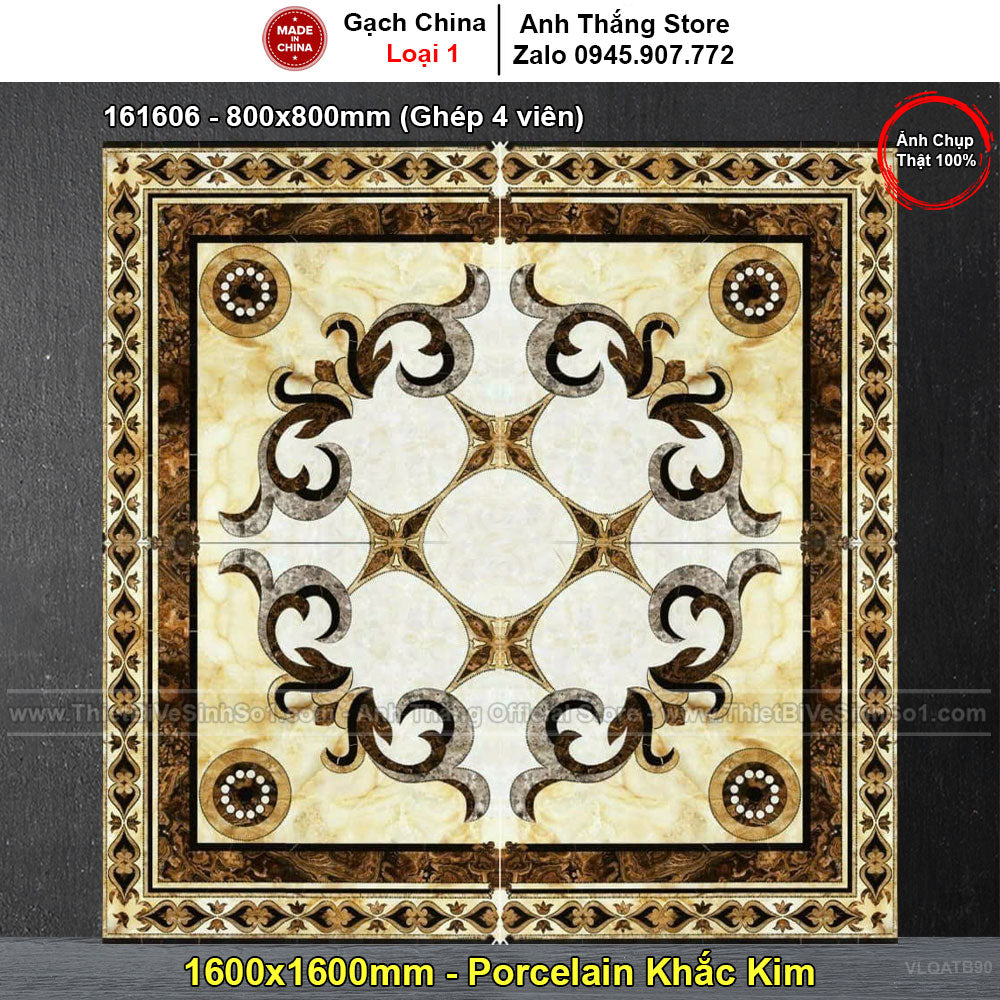 Beautiful Carpet Tiles 1600x1600mm 161606