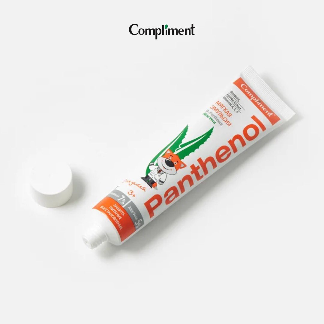 Compliment Emulsion 7% D-Panthenol + 5% Aloe Vera 75ml