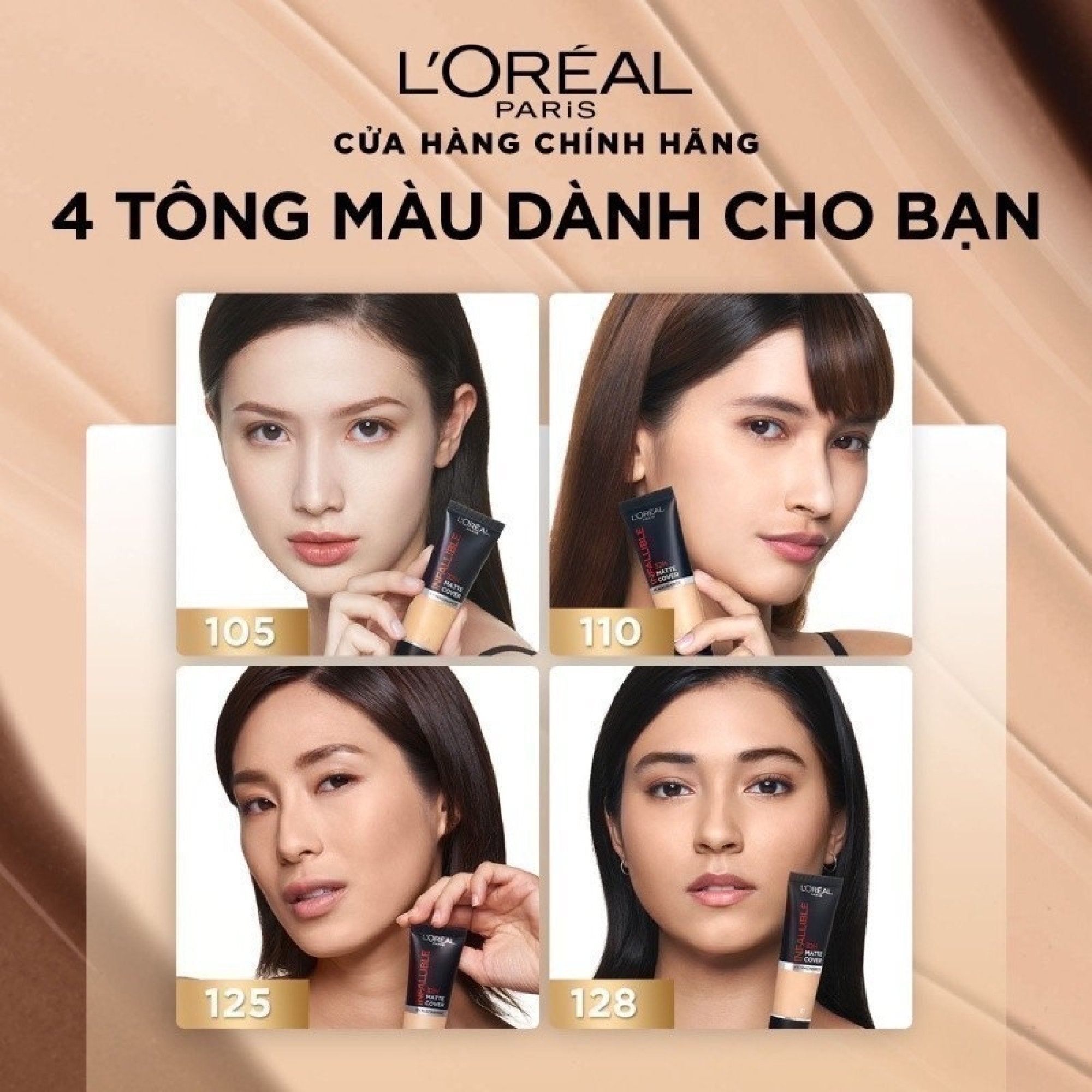 Kem Nền Loreal Paris Infallible 32H Matte Cover Foundation 30ml