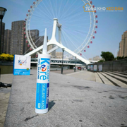 Kore K650 100% silicone neutral silicone adhesive (A500) 