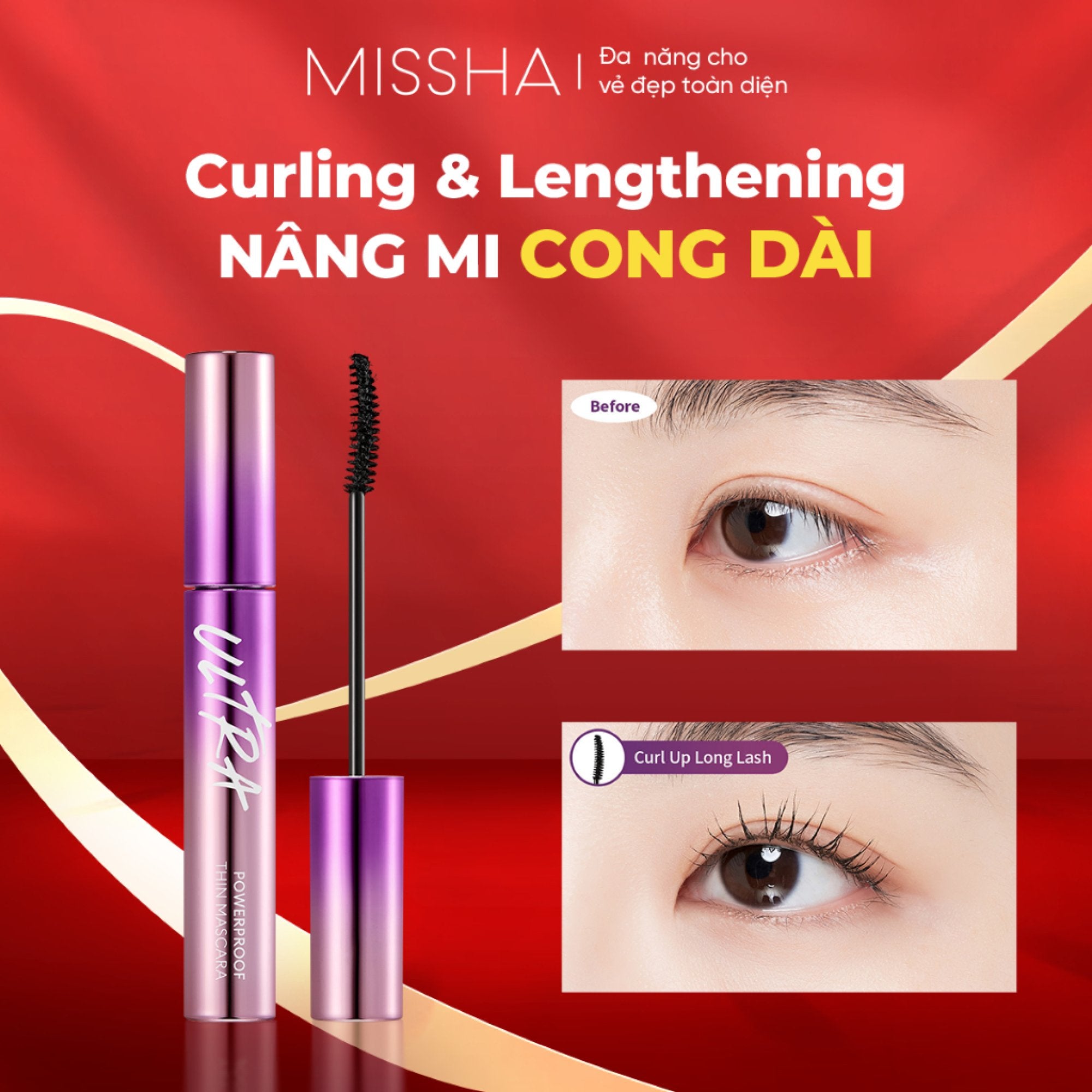 Missha Ultra Powerproof Thin Waterproof Long Lasting Mascara 9G