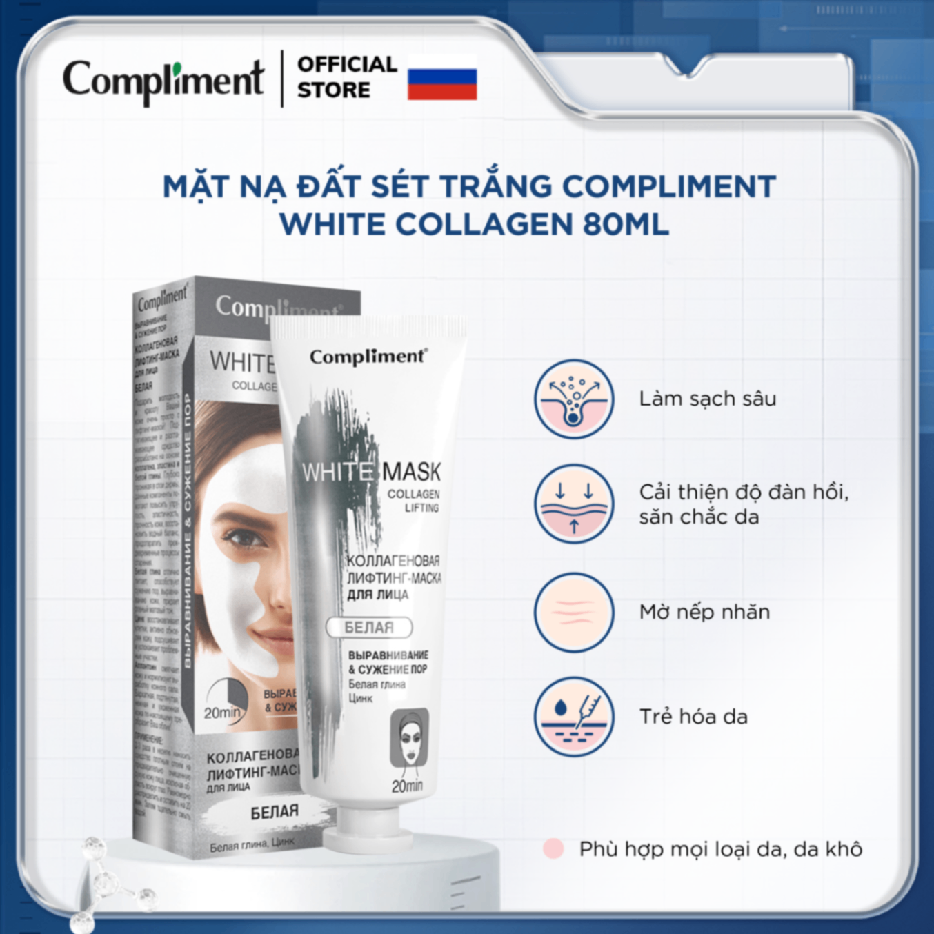 Mặt Nạ Đất Sét Trắng Nâng Cơ Collagen 80ml - Daisan Mart