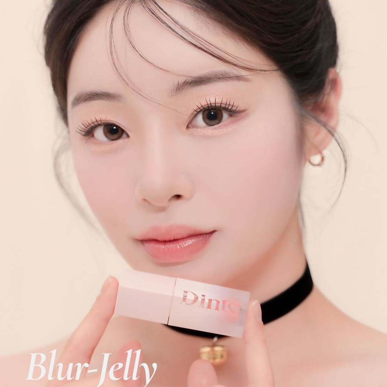 Dinto Blur Jelly Plumping Lip Tint 3.5g