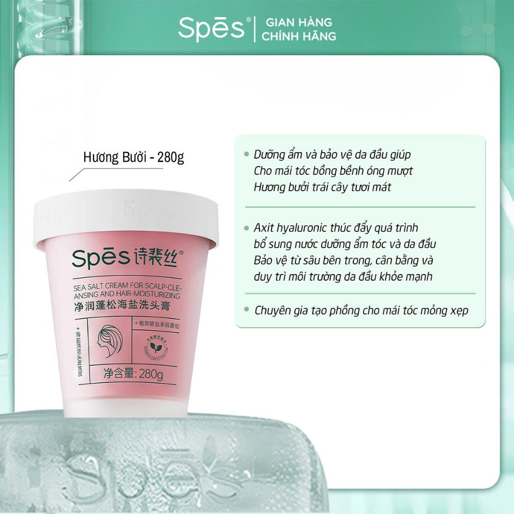 SPES Scalp Exfoliator Sea Salt Essence 280G