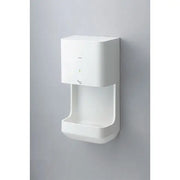 Máy sấy tay gia đình tốc độ cao TYC322W TYC322W - Daisan Mart