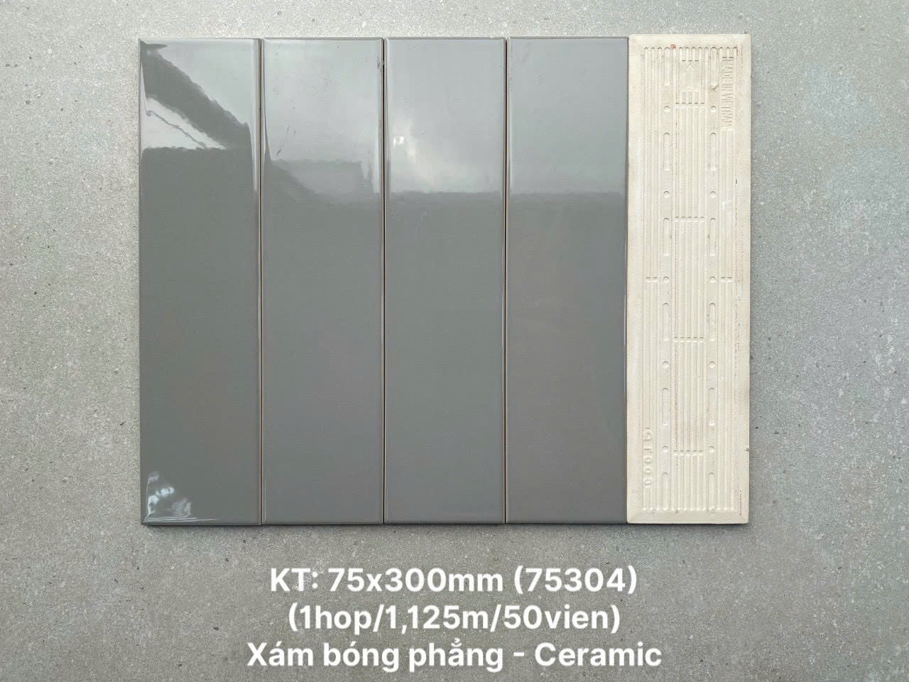 Gạch thẻ cao cấp nâu nhạt bóng phẳng KT 75x300mm PSTA75304 (1h/1.125m/50v) - Daisan Mart
