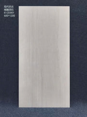 600x1200 Granite Travetine Tiles KL-612D001