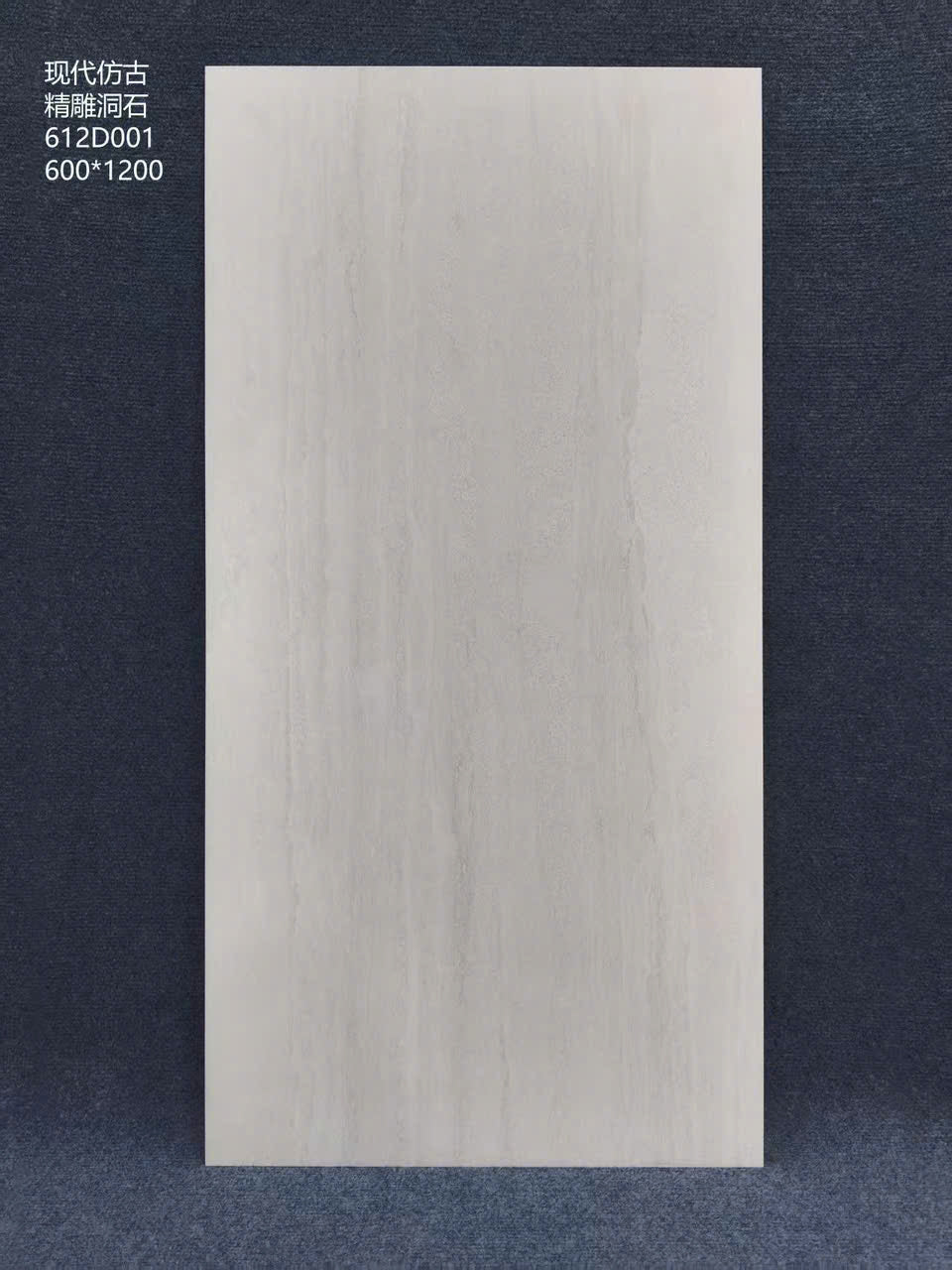 600x1200 Granite Travetine Tiles KL-612D001