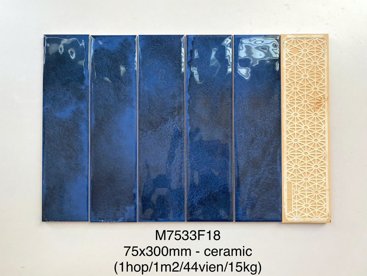 Chinese tile, Blue with wavy pattern, size 75x300 mm, 7533F18 (1 box/ 44 tiles/ 0.99m2)